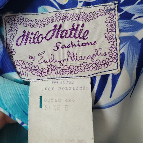 Hilo Hattie- Women's Vintage Hawaiian Theme dress- size 6 - Picture 5 of 8